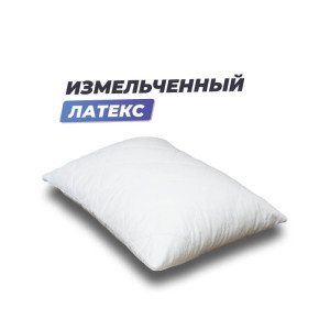 Подушка Фабрика Сна Latex-2 50х70х17