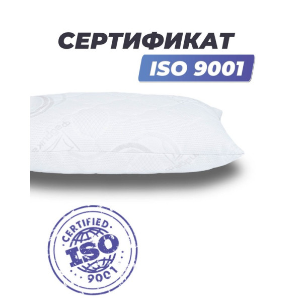 Подушка Фабрика Сна Solita-1 40х60